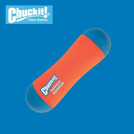 Chuckit, jouet sport pour chien